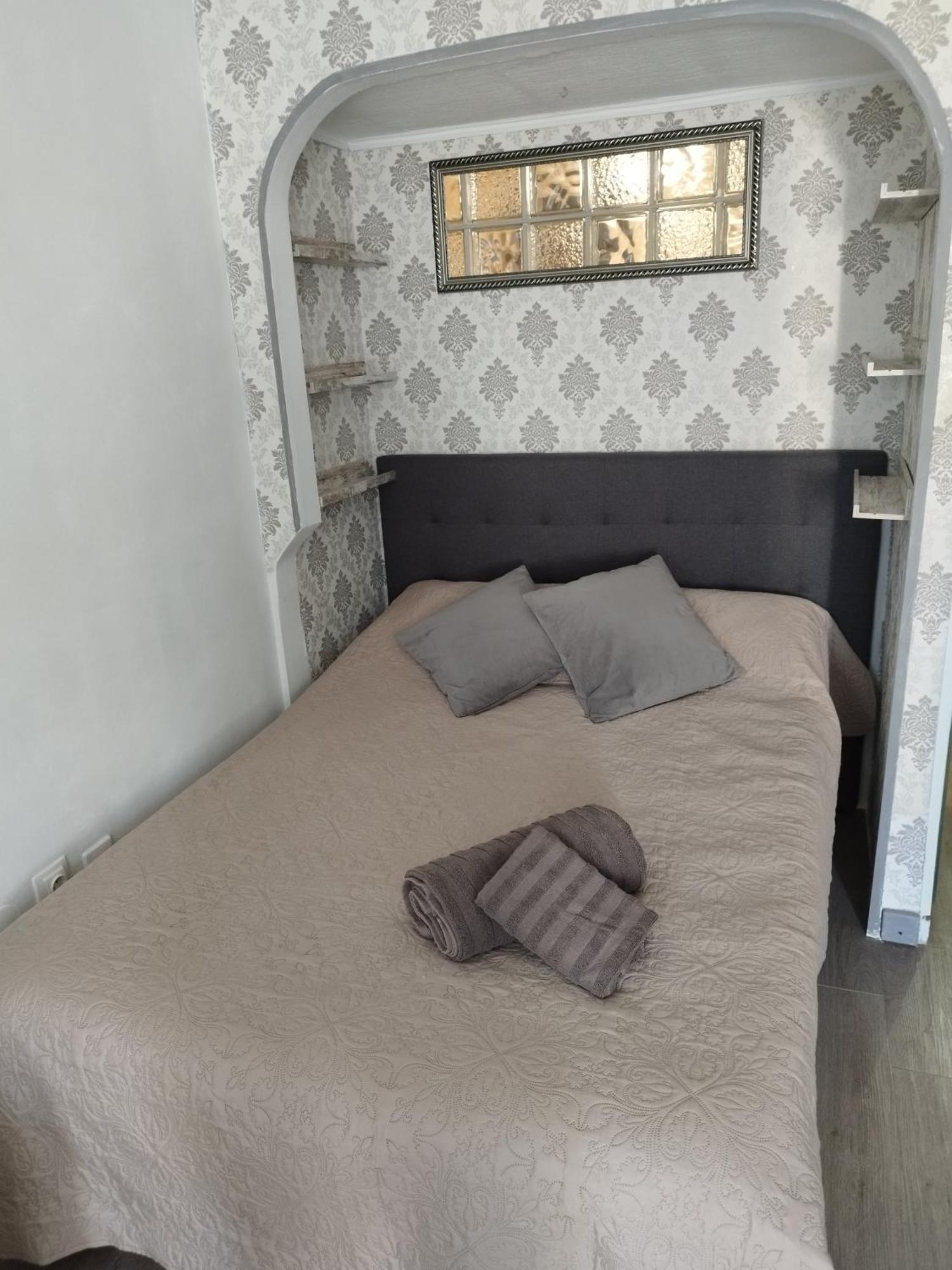 Vita Holiday Apartament *
